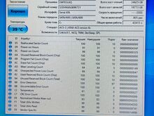 Lenovo G500 Sülearvuti  i5,8GB RAM, 256GB SSD+laad