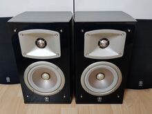 Yamaha NS-333 riiulikõlarid