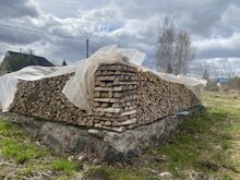 Дрова