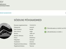 Citroen Berlingo 1,6 diisel, 2014 aasta