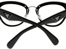 Prada prillid