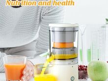 Портативная многофункциональная соковыжималка