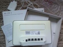 B535-333 ruuter LTE 4G+,SIM,DUAL WIFI,4 LAN 1 GB