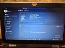 Sülearvuti Dell, I5/8GB/SSD 128GB, uus aku 4h