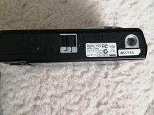 Digikaamera Pentax