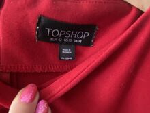 Elegantne punane Topshop kleit