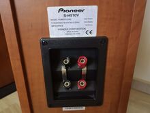 Pioneer s-h510v
