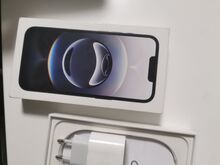 iPhone 16e