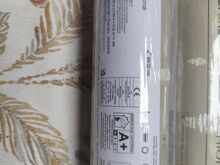 BAMBUSEMUSTRILINE TAPEET