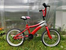 Laste jalgratas Kross 16"