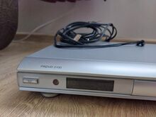 Provision PRDVD 3100 DVD-mängija