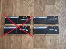 G.Skill Trident Z DDR4 U-DIMM