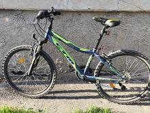 Laste jalgratas CTM 24"