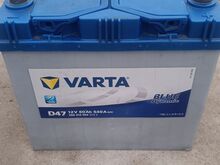 Varta aku