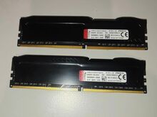 HyperX Fury DDR4 2666MHZ RAM (2x8GB)