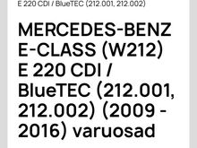 E220 varuosad