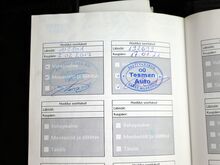 Тойота Аурис