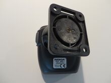 UUS  autohoidik Nokia 5110