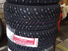 Шипованные шины FRONWAY Iceplus Stud II (225/45 R17 )