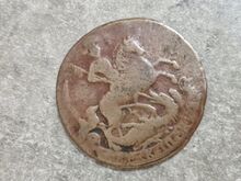 2 kopikat