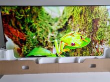 55" Samsung Monitor UUS