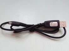 Samsung APCBS10BBE KD1Z924TS USB data power cable