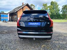 Volvo XC90, 2.0, 335 кВт, подключаемый гибрид, автомат