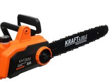 Elektriline kettsaag 2800W / 16'' 40cm KD10641