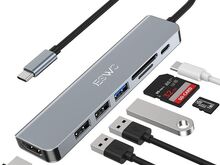 USB C Hub/Adapter, 7 in 1