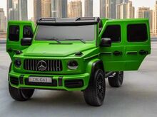 Kahekohaline elektriauto Mercedes G63 AMG XXL
