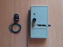 AUDIOJÄLGIMISE KOMPLEKT