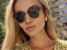 Ray-Ban päikeseprillid