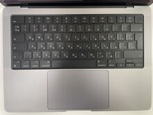 MacBook Pro 14