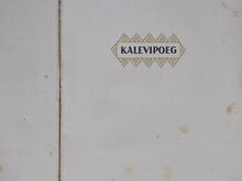 Kalevipoeg 1951.a