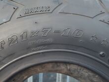 ШИНЫ ДЛЯ ATV, КВАДРОЦИКЛОВ MAXXIS