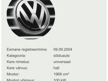 Vw Touran