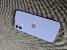 Iphone 12 64gb