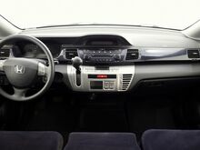 Honda FR-V