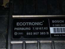 Audi 80 B3 1,6 51кВт блок