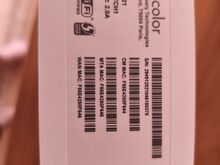 Technicolor CGA2121 modem/ruuter