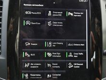 Volvo XC90 2.0 173кВт 2018, 278345 км