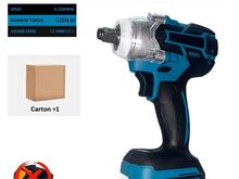 Mutrikeeraja 520Nm