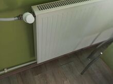 Vähekasutatud  radiaatorid