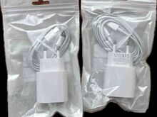 iPhone kiirlaadija komplekt