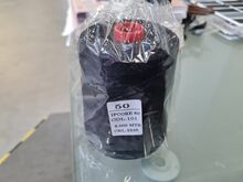 Õmblusniit Ipcore 50