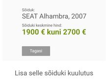 Seat Alhambra 2007, 1.9tdi 85kw, 6k manu, üv.02/27