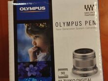 Olympus OM-D E-M1