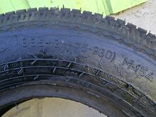Uued Sõiduauto Rehvid