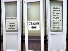Kasutatud PVC aknad/ rõduuksed
