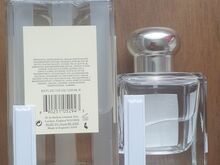 Jo Malone Wood sage & Sea salt kinkekomplekt